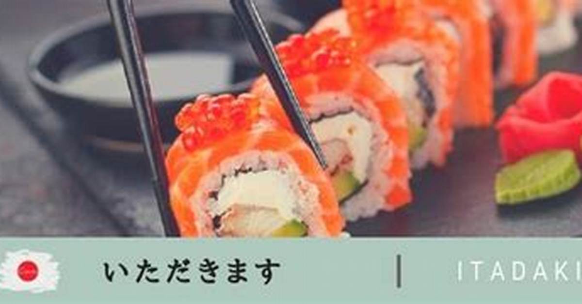 Itadakimasu Wo Han
