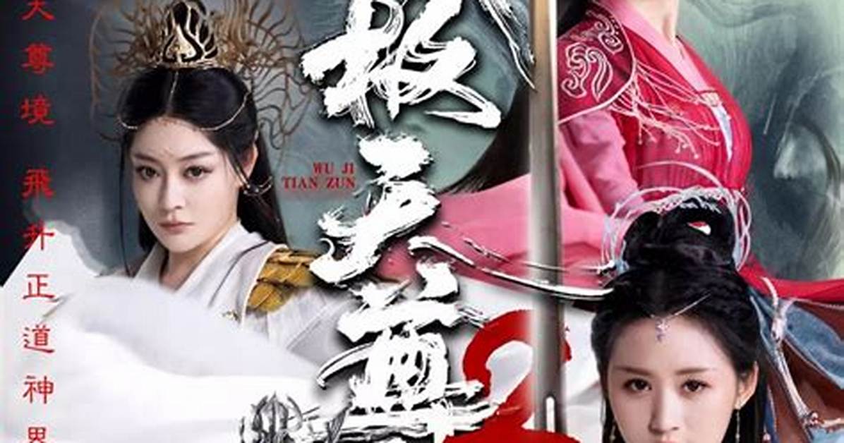 Ji Tian Zhi