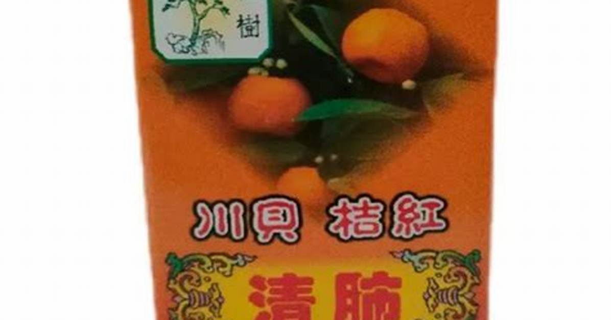 Ji Zhi Bei