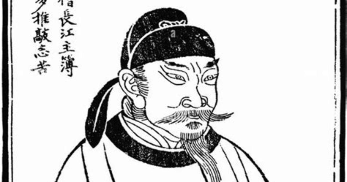Jia Dao