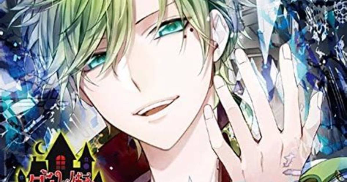 Jieno Ye