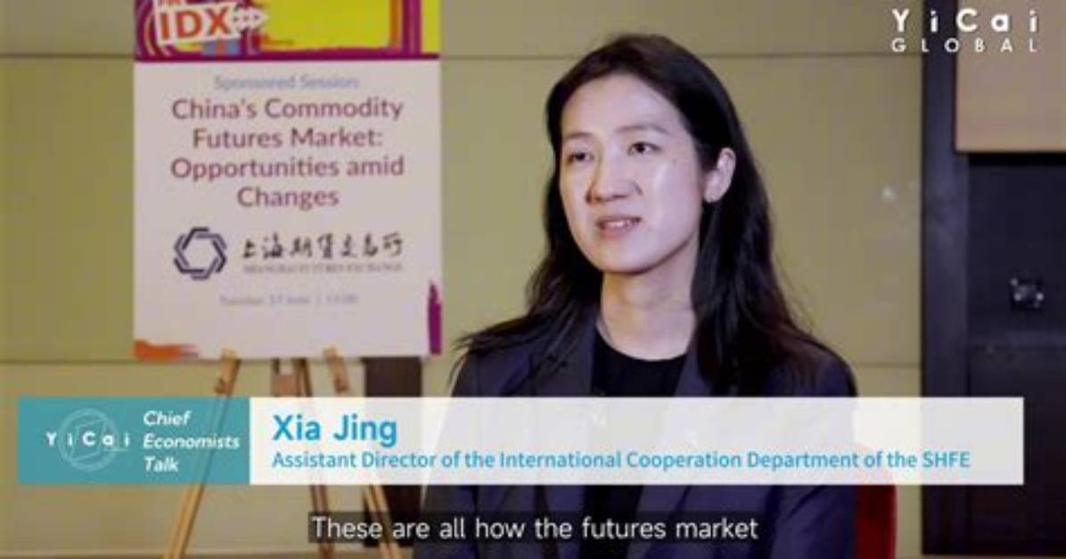 Jing Dou Xia