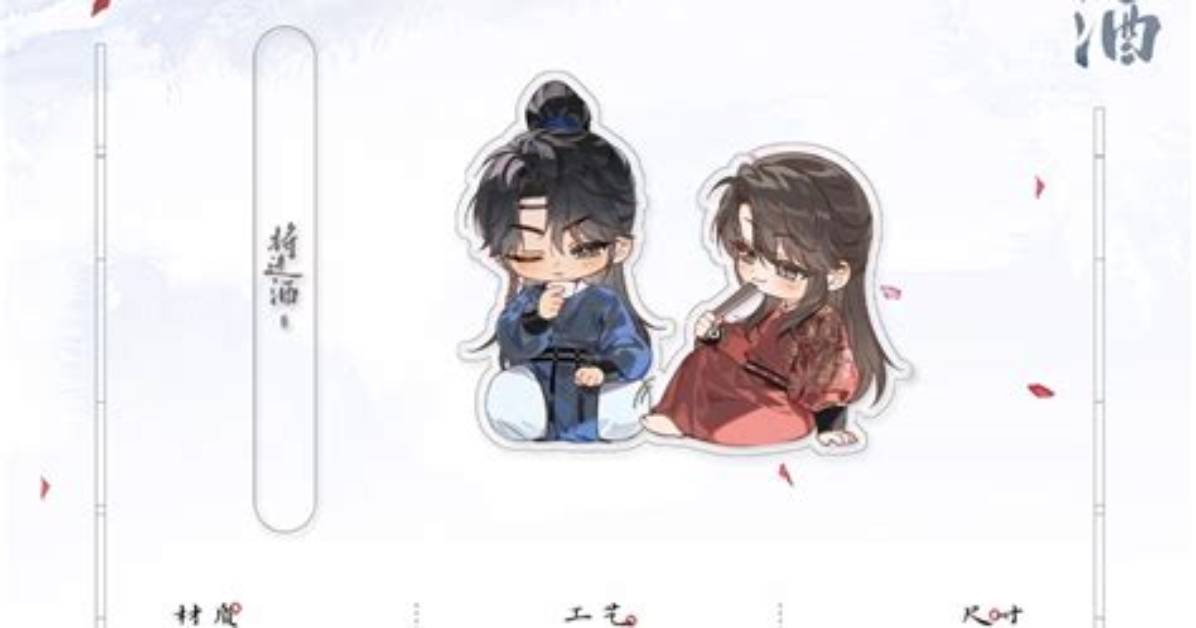 Jiu Jinopaudasunohe Mei