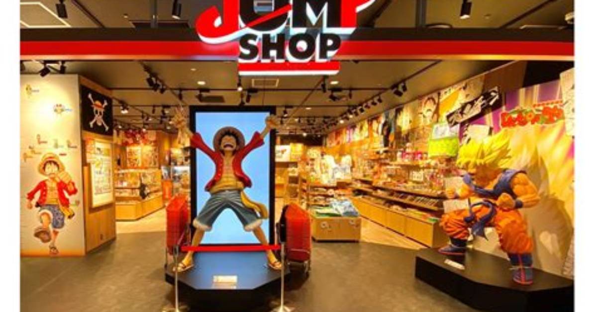 Jump Shop