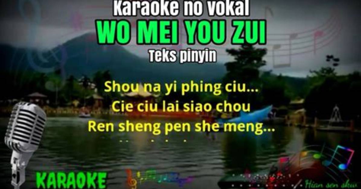Karaoke Batoru Zui Karaoke Batoru Zui