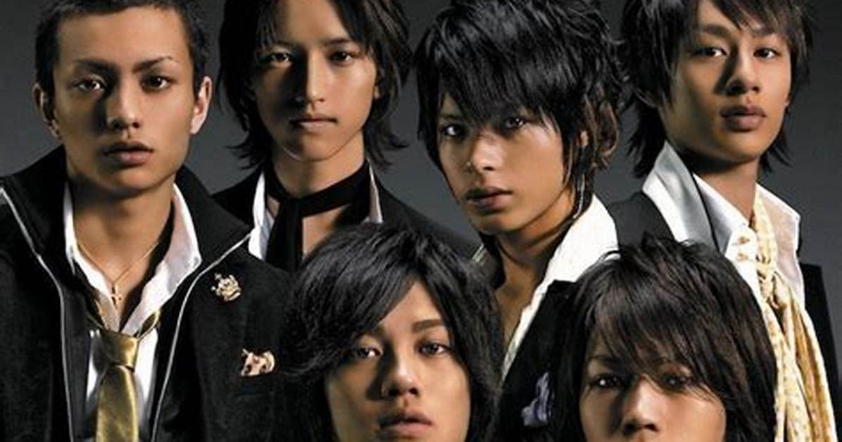 Kat Tun Kat Tun