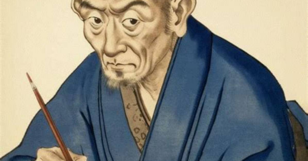 Katsushika Fengno Zi