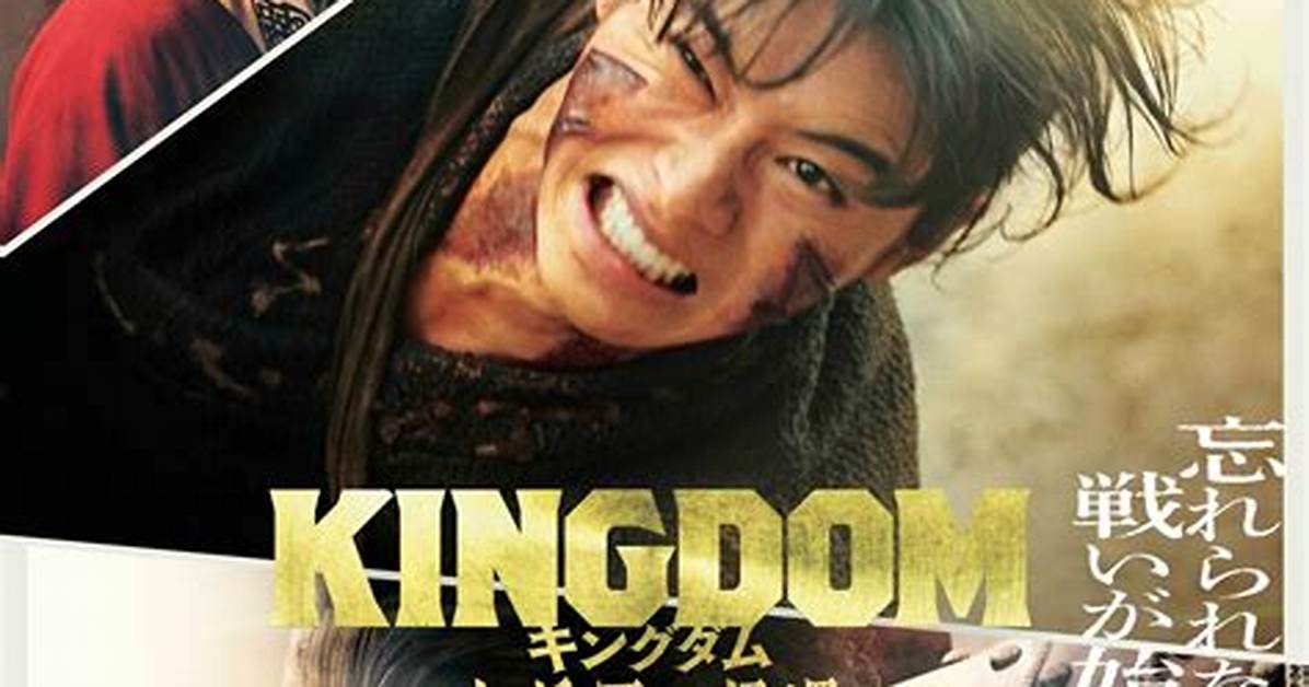 Kingudamu Ren Kingudamu Ren Kingudamu Ren Kingudamu Ren