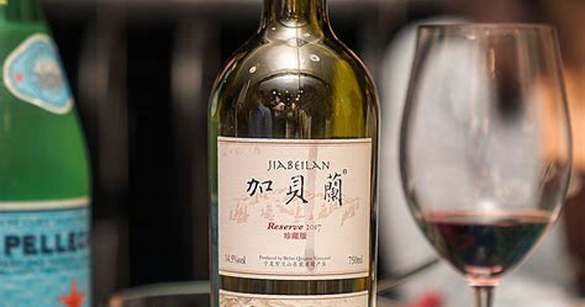 Konazu Jia Bei