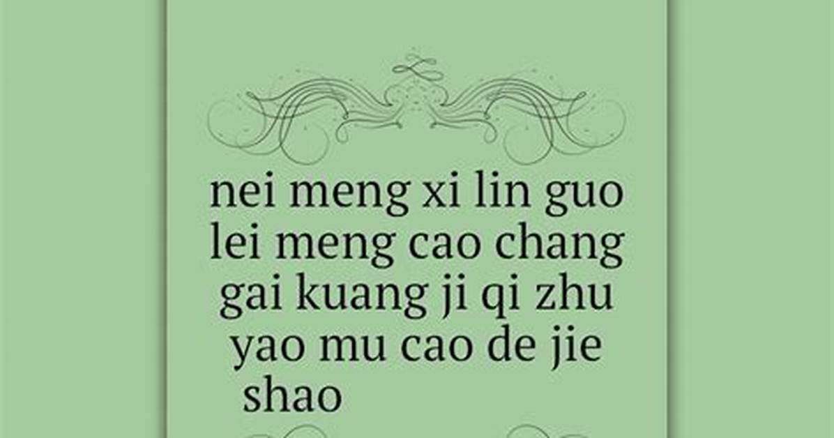 Kuang Qito Qi Kuang Kuang Qito Qi Kuang Qito Qi