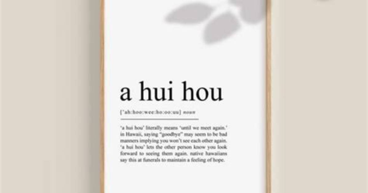 Kuinbeddofuremude Hou Hui Kuinbeddofuremude Hou Hui
