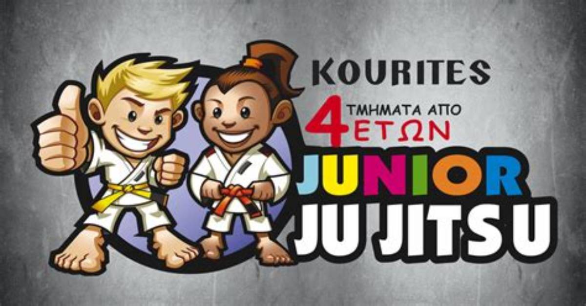 Kuitsukasano Ju Kuitsukasano Ju