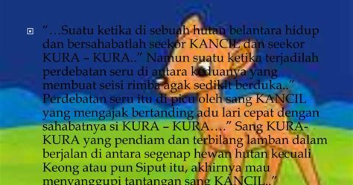 Kura Shou Si Kura Kura Shou Si Kura Shou Si