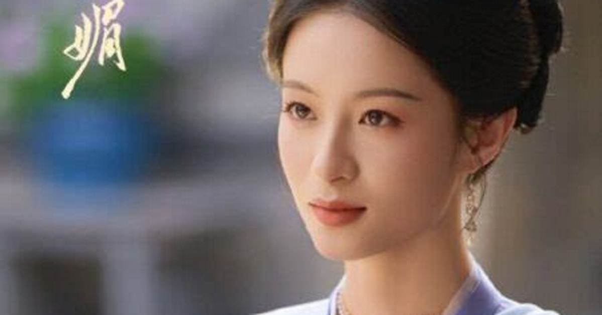 Li Chen Xiu