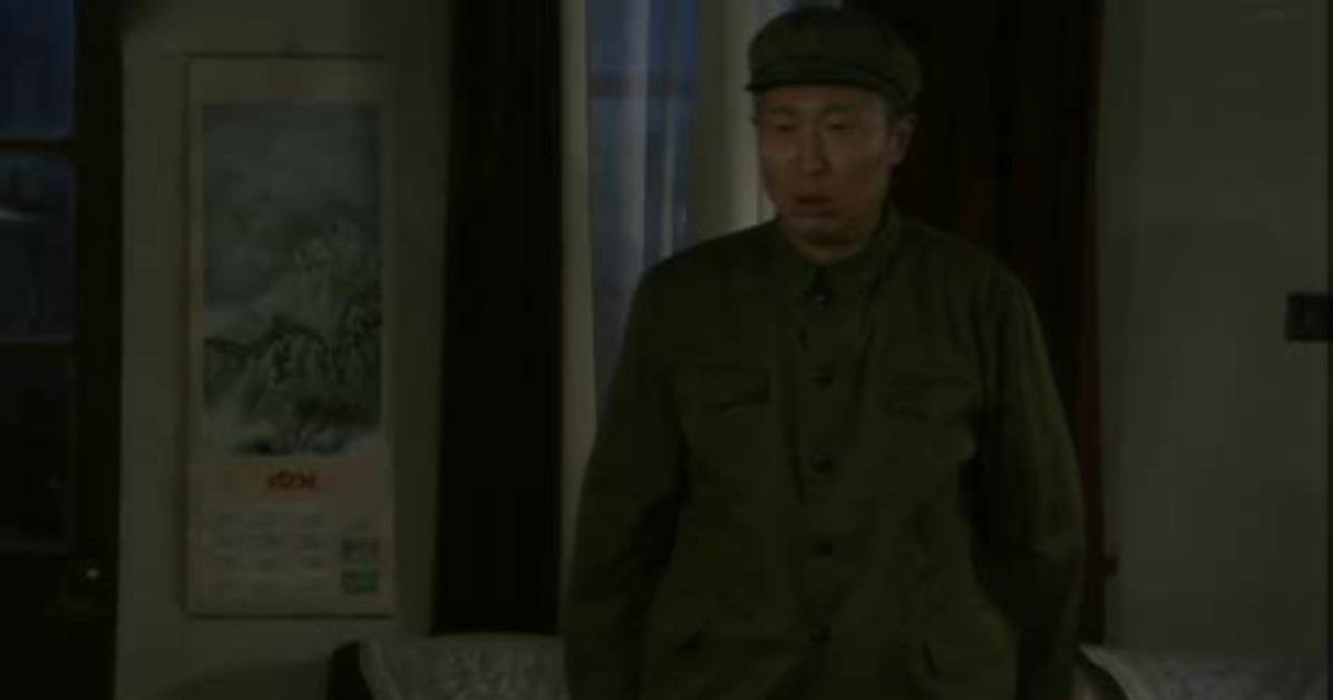Li Shi De