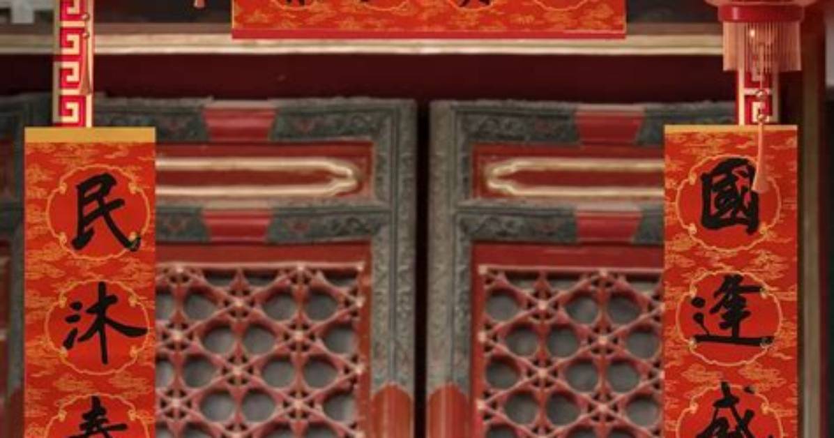 Li Zhongde