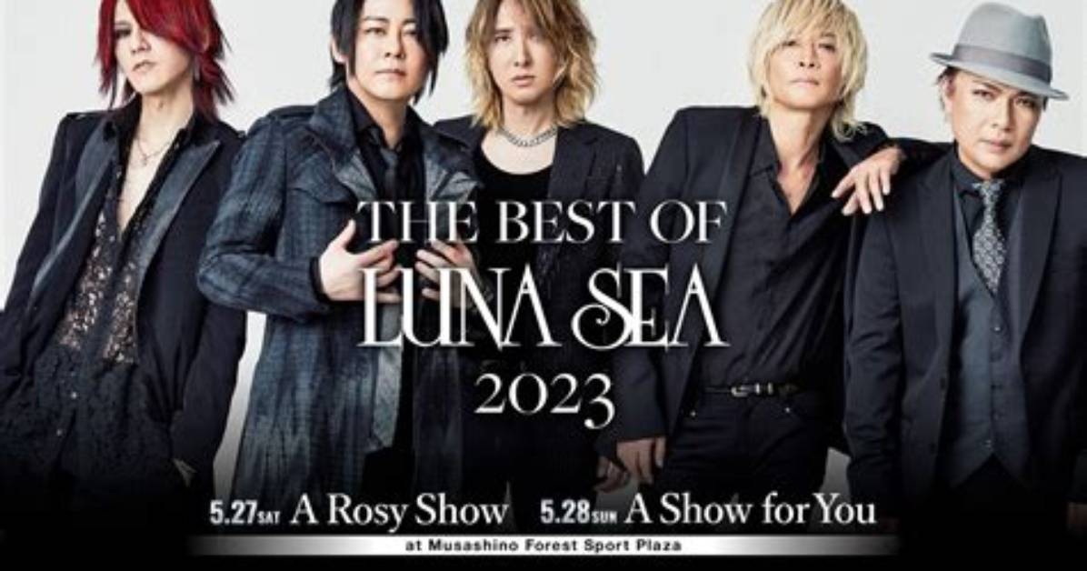 Luna Sea
