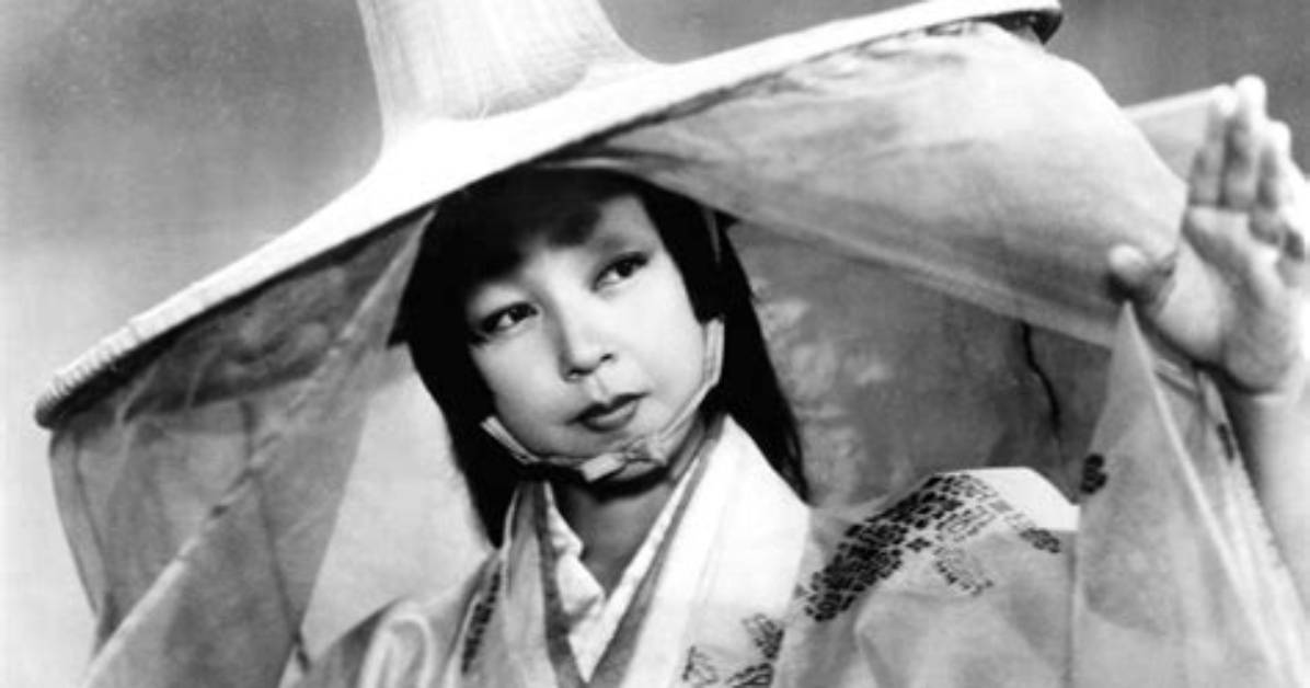 Machiko