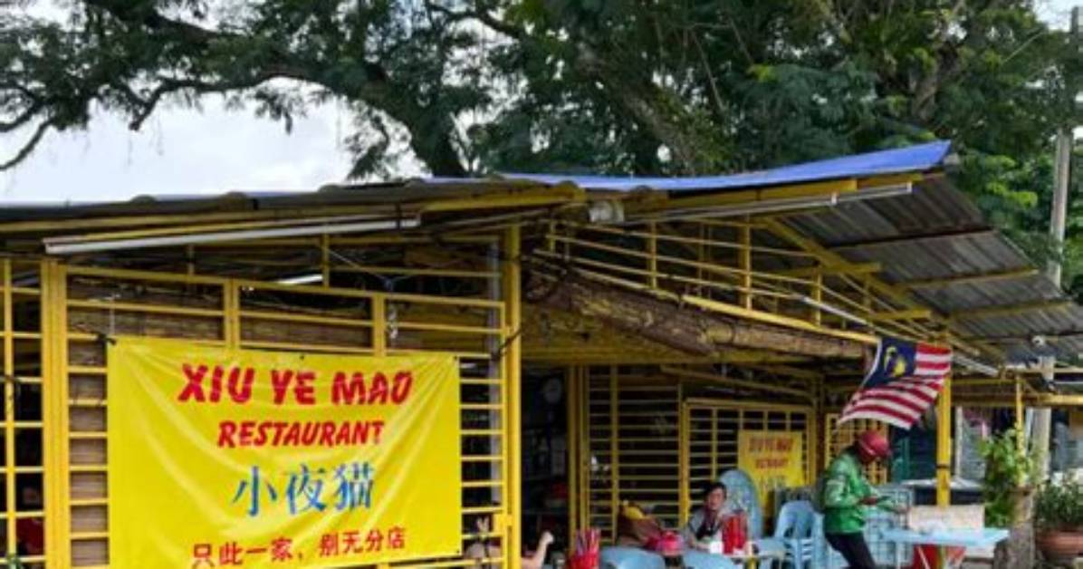 Mao Buwokoinrandoride Xiu