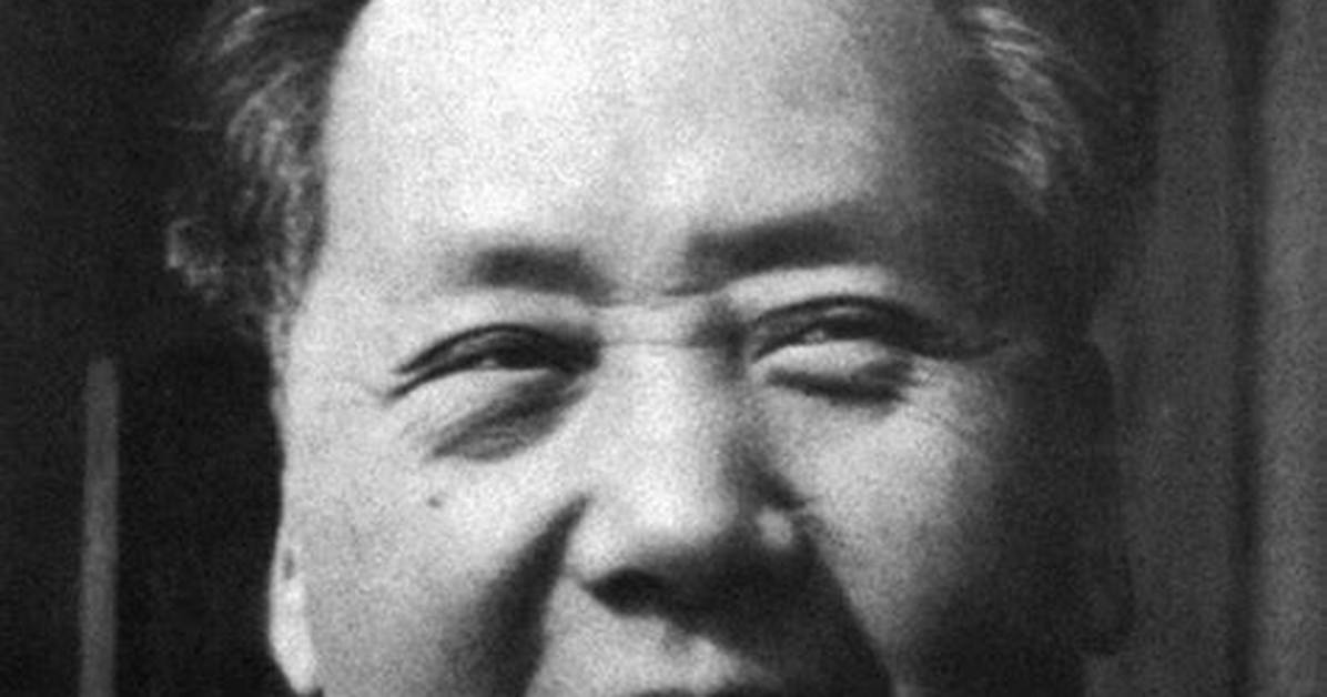 Mao Zihenofandeshon Fu