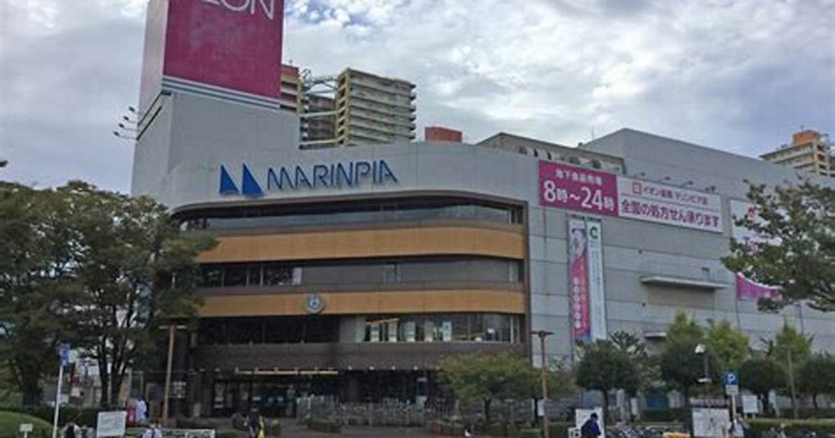 Marinpia Shen