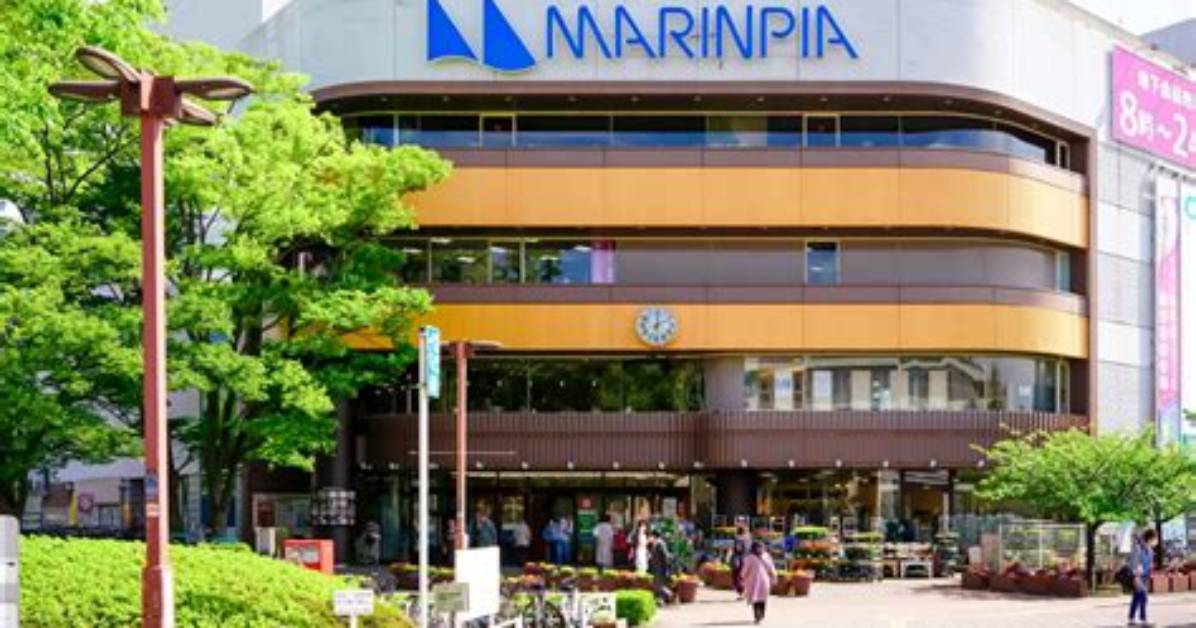 Marinpia