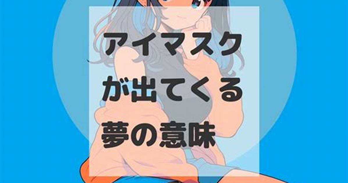 Matome Masuku Ga