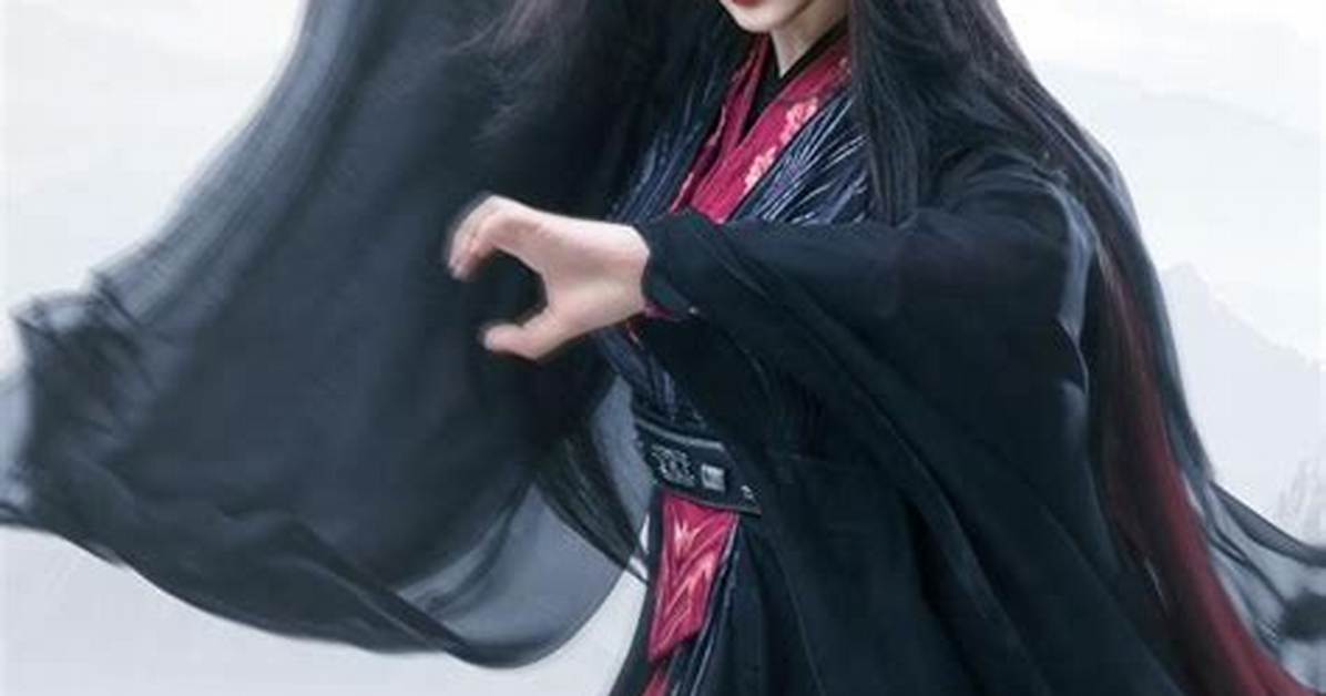 Mei Chao