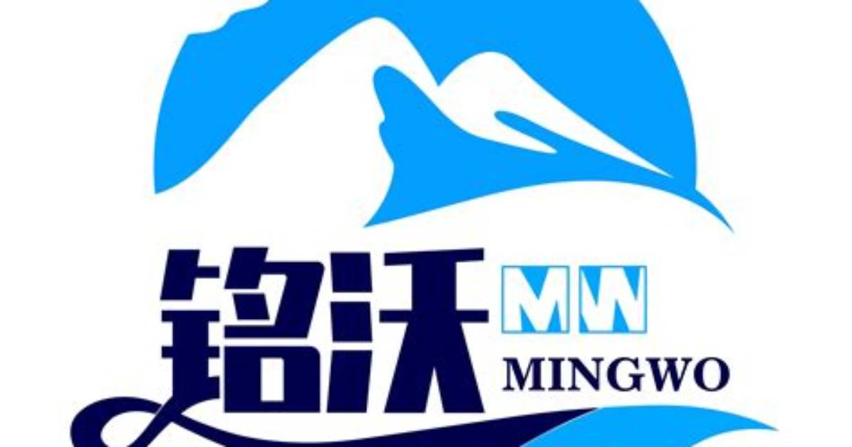 Mingwo Jigu Shu