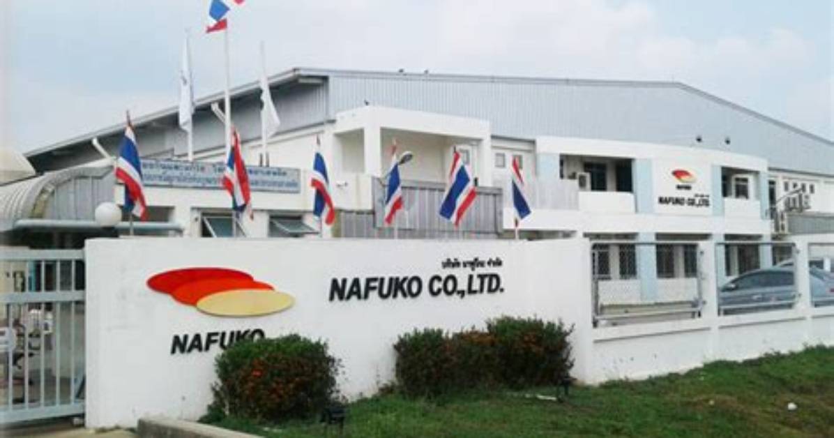 Nafuko