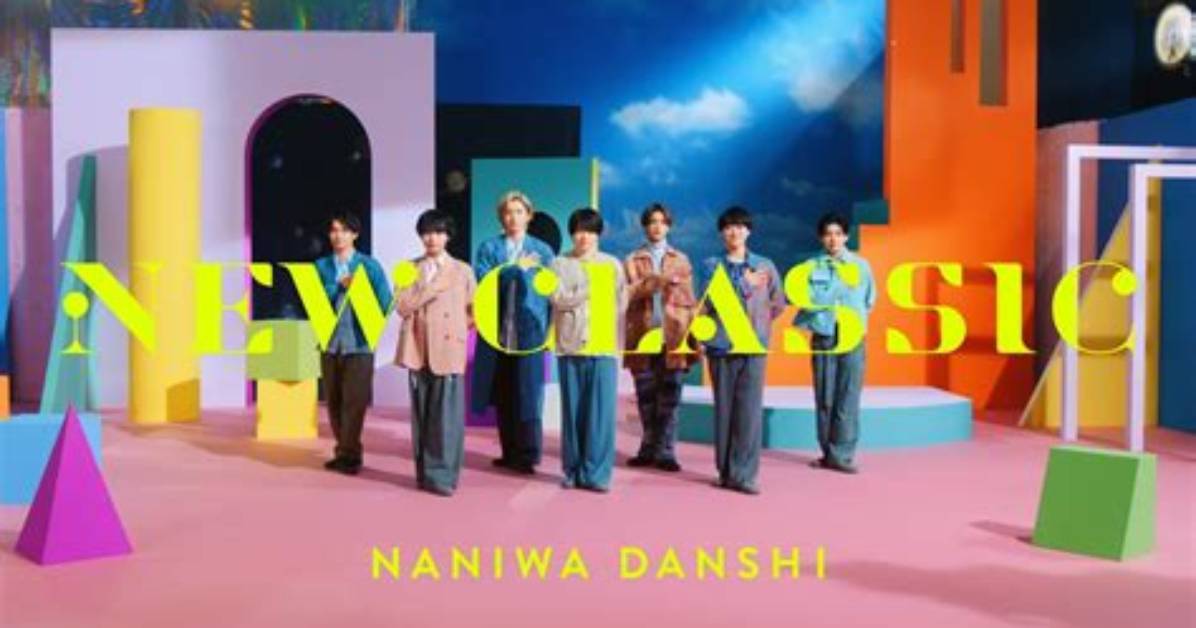 Naniwa Nan