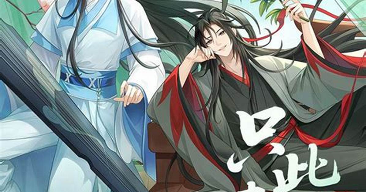 Naze Zu Zhi