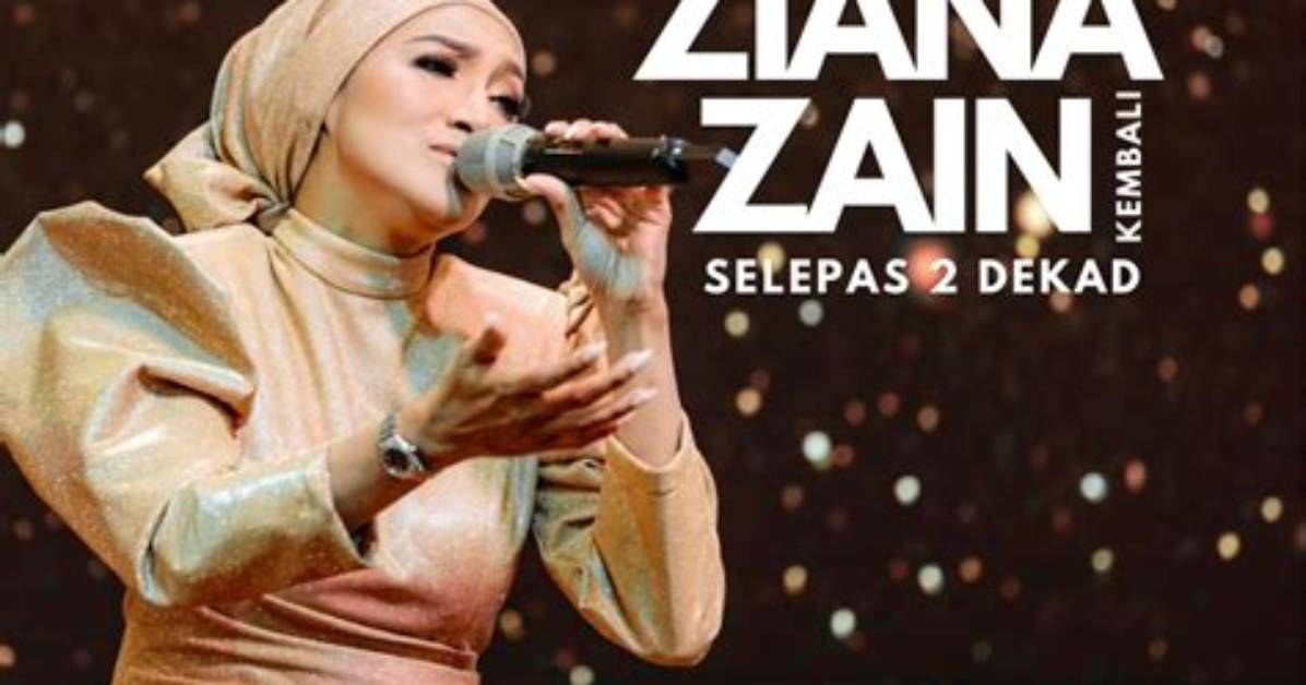 Nu Ziana