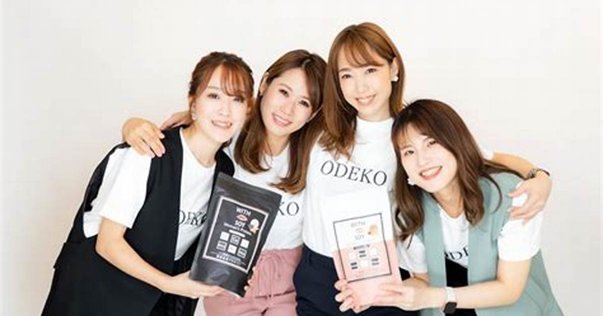 Odeko Xiai