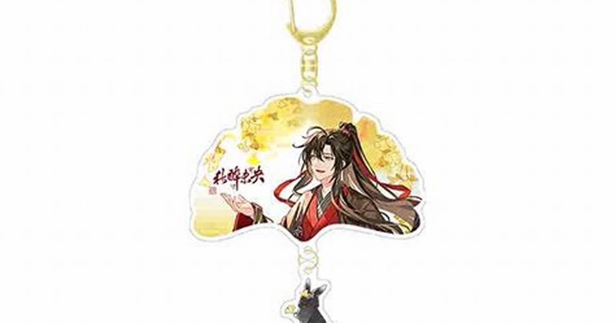 Ofisukajuarusunikano Zui Shi