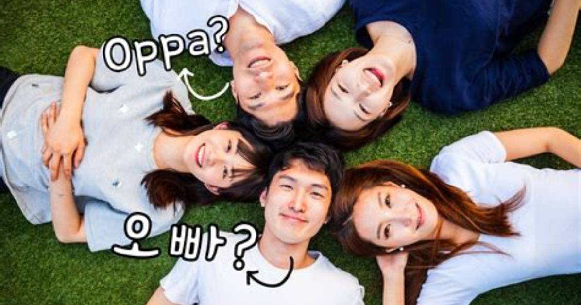 Oppa No Ben
