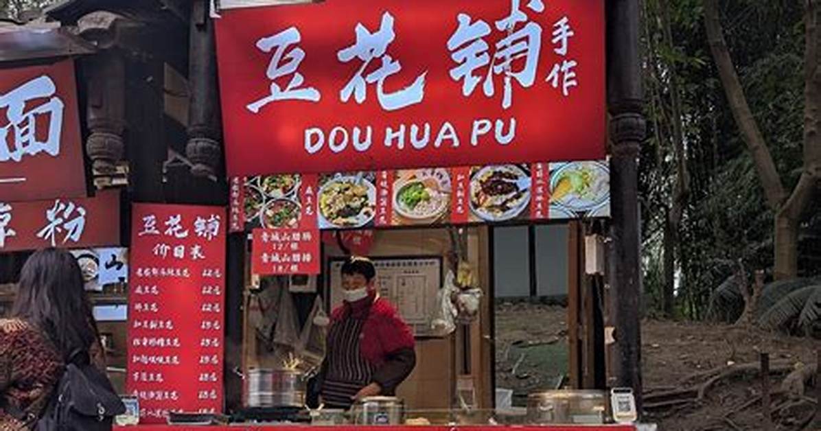 Pu Heno Dou