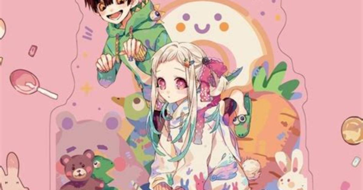 Purofiru Ban Kou