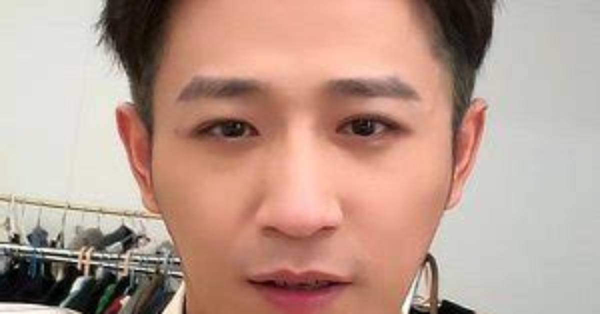 Rarapoto Ming Gu
