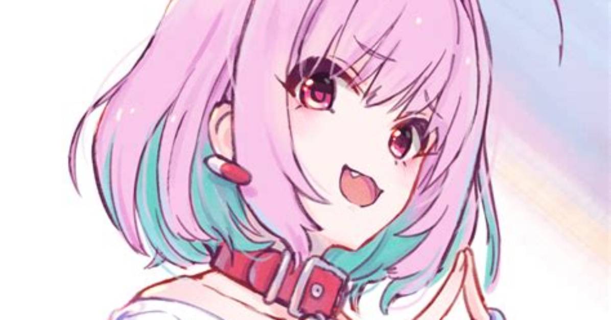 Riamu