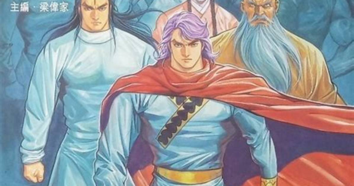 Ryu Hyonjin Zui