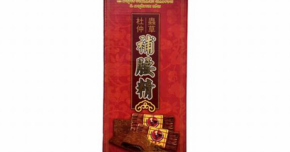 San Jing Bu