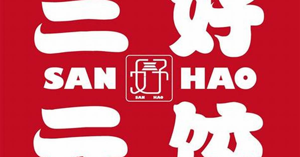 San Yingno Hao