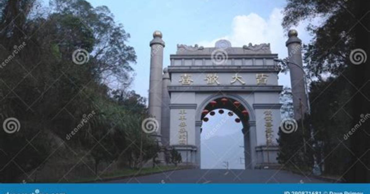 Shan Tian Tai