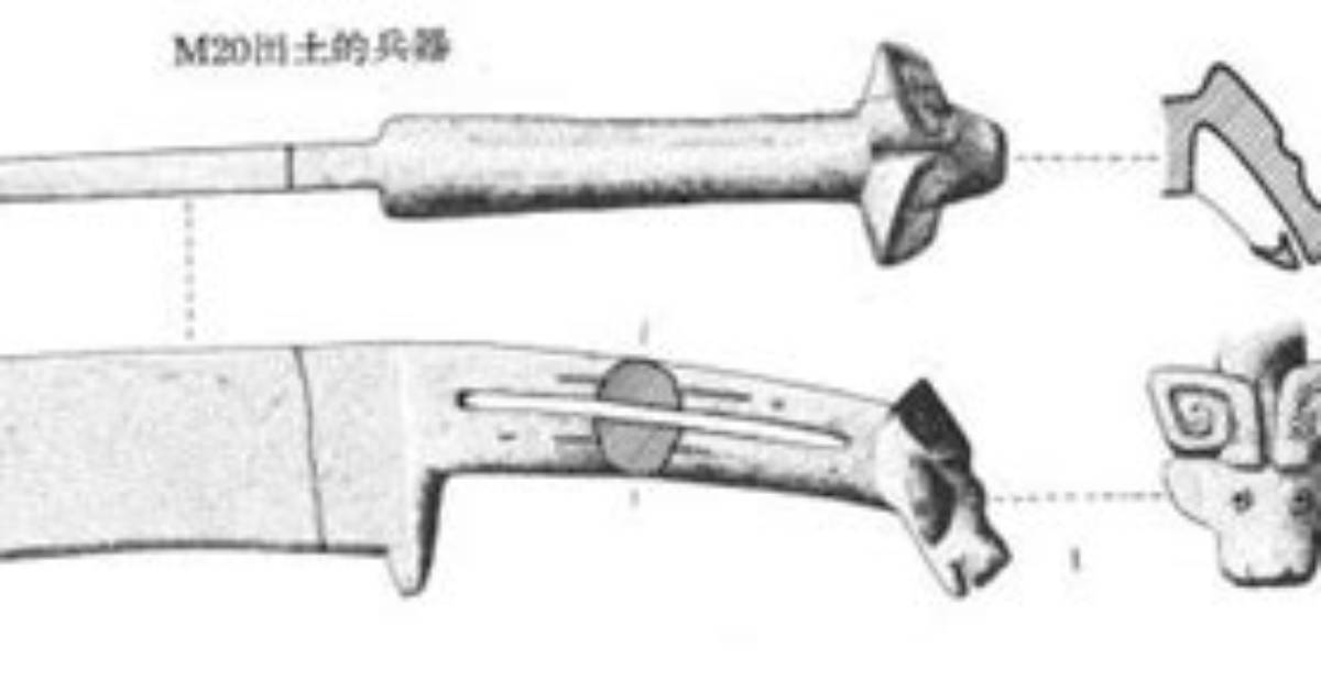 Shang Dao