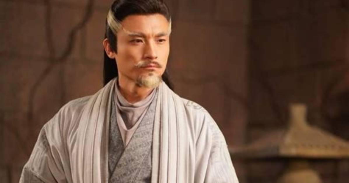 Shen Tian Sha