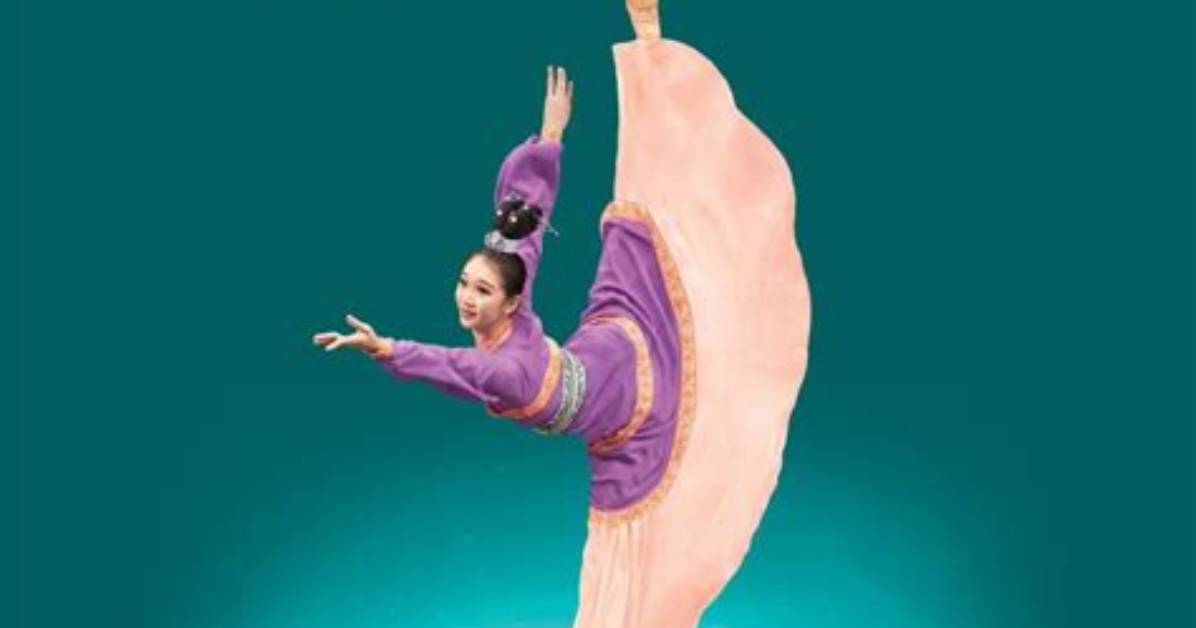 Shen Yeno