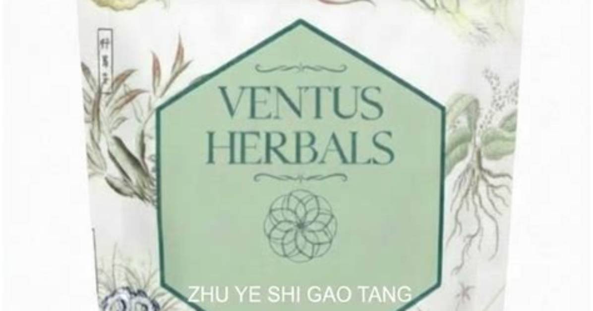 Shi Jiega Zhu