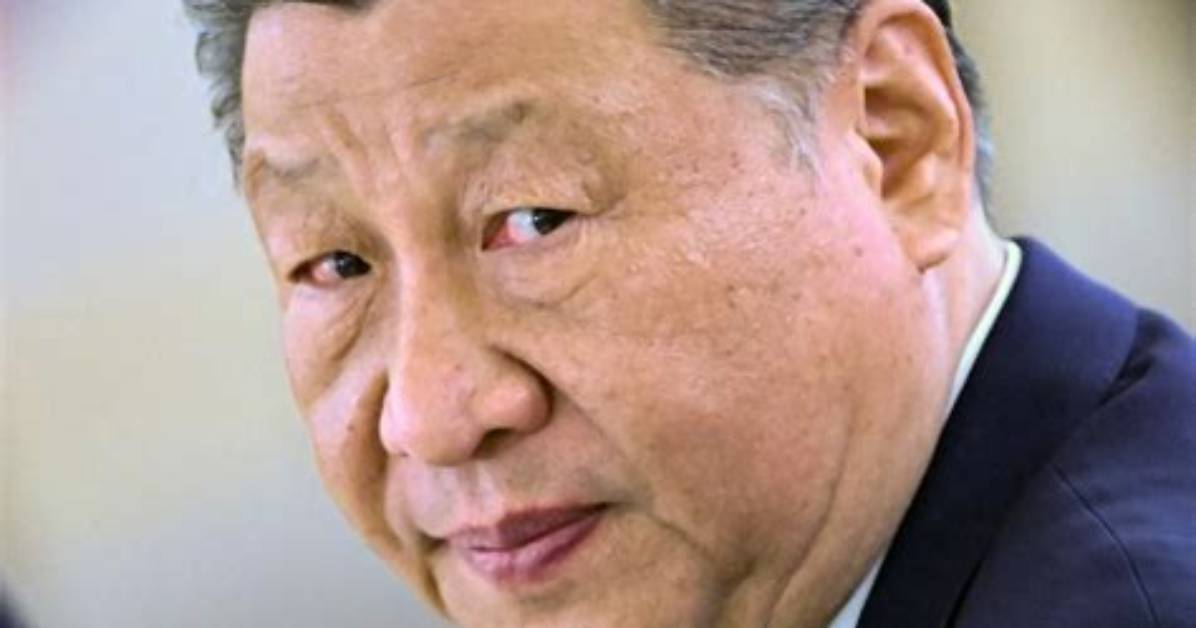 Shi Jiewo Xi
