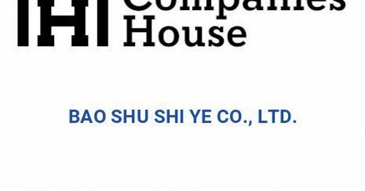 Shi Ye Bao